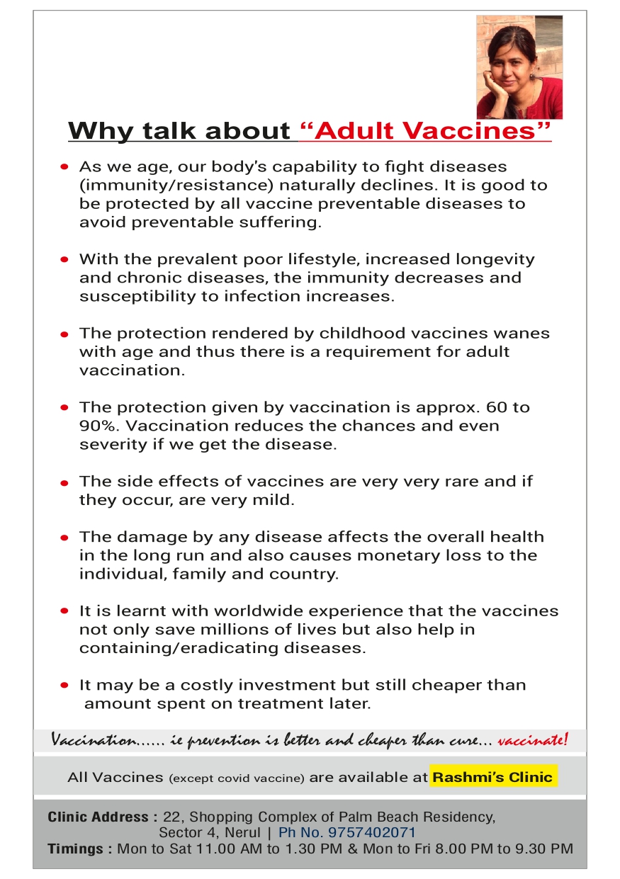 Adult_Vaccination_Card